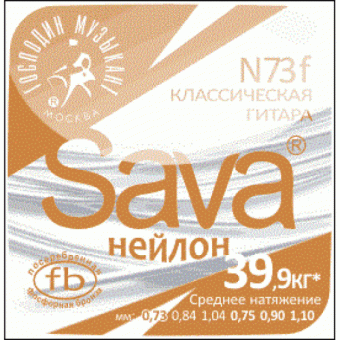 N73f SAVA Струны Господин Музыкант